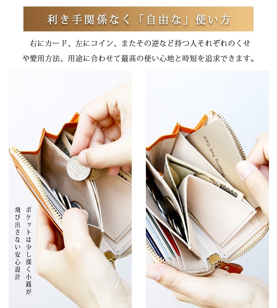 New ColorۻȤͳߤΥߥ˺  B-Wallet 4.0 Champagne Gold(ѥ󥴡)