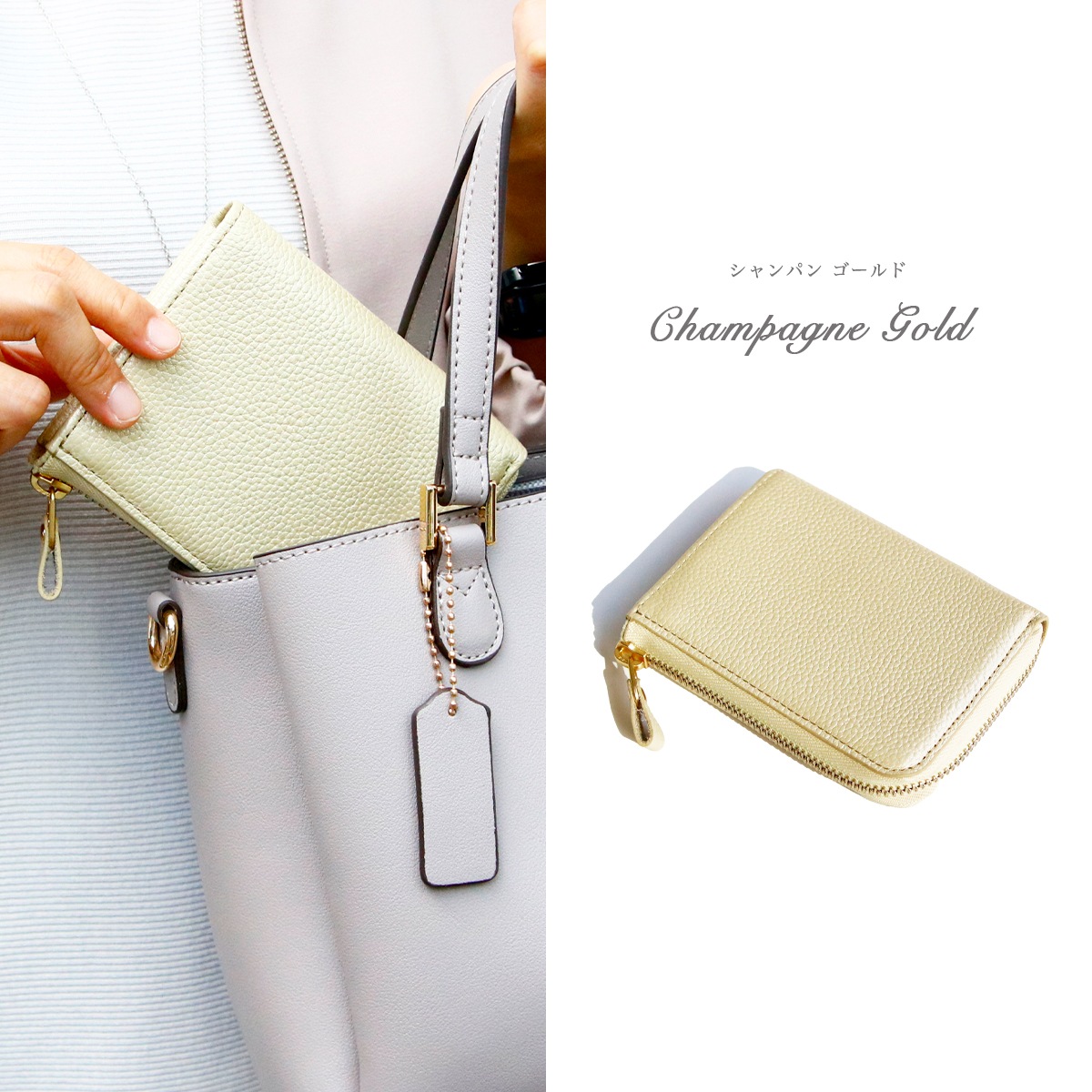 New ColorۻȤͳߤΥߥ˺  B-Wallet 4.0 Champagne Gold(ѥ󥴡)