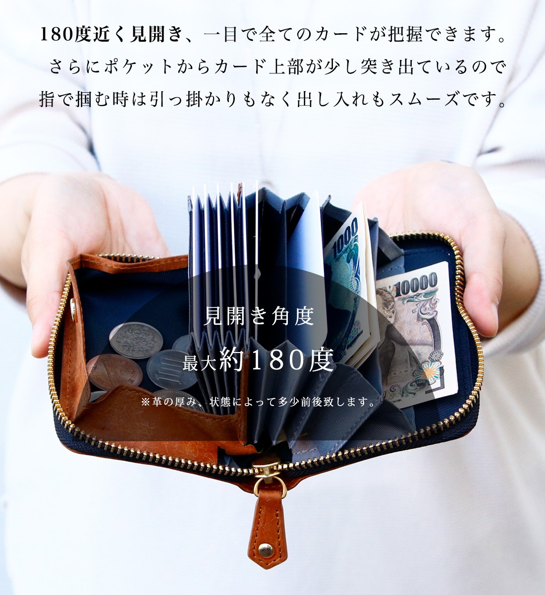  եٱ1.3ã  ޤ餺Ĥޤʤ饦zipߥ˺ SATTO Pro - åȥץ - / Cognac