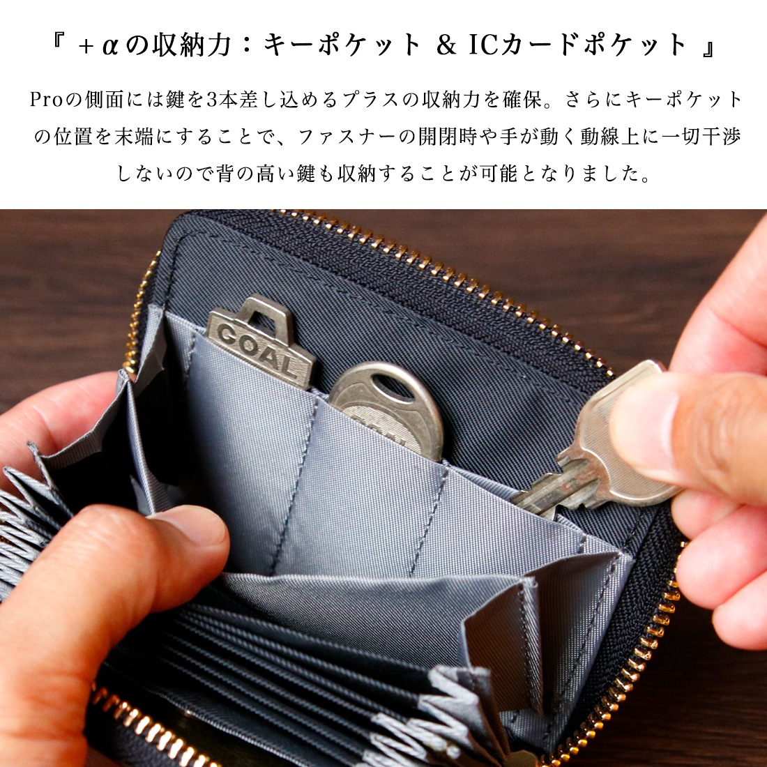  եٱ1.3ã  ޤ餺Ĥޤʤ饦zipߥ˺ SATTO Pro - åȥץ - / Cognac