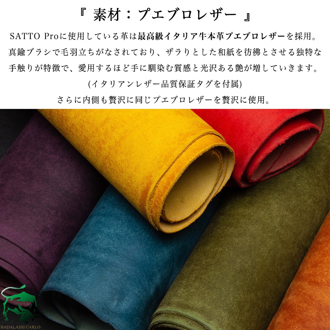  եٱ1.3ã  ޤ餺Ĥޤʤ饦zipߥ˺ SATTO Pro - åȥץ - / Cognac