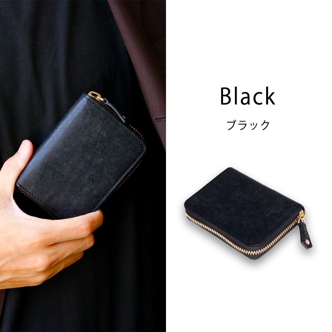  եٱ1.3ã  ޤ餺Ĥޤʤ饦zipߥ˺ SATTO Pro - åȥץ - / Cognac