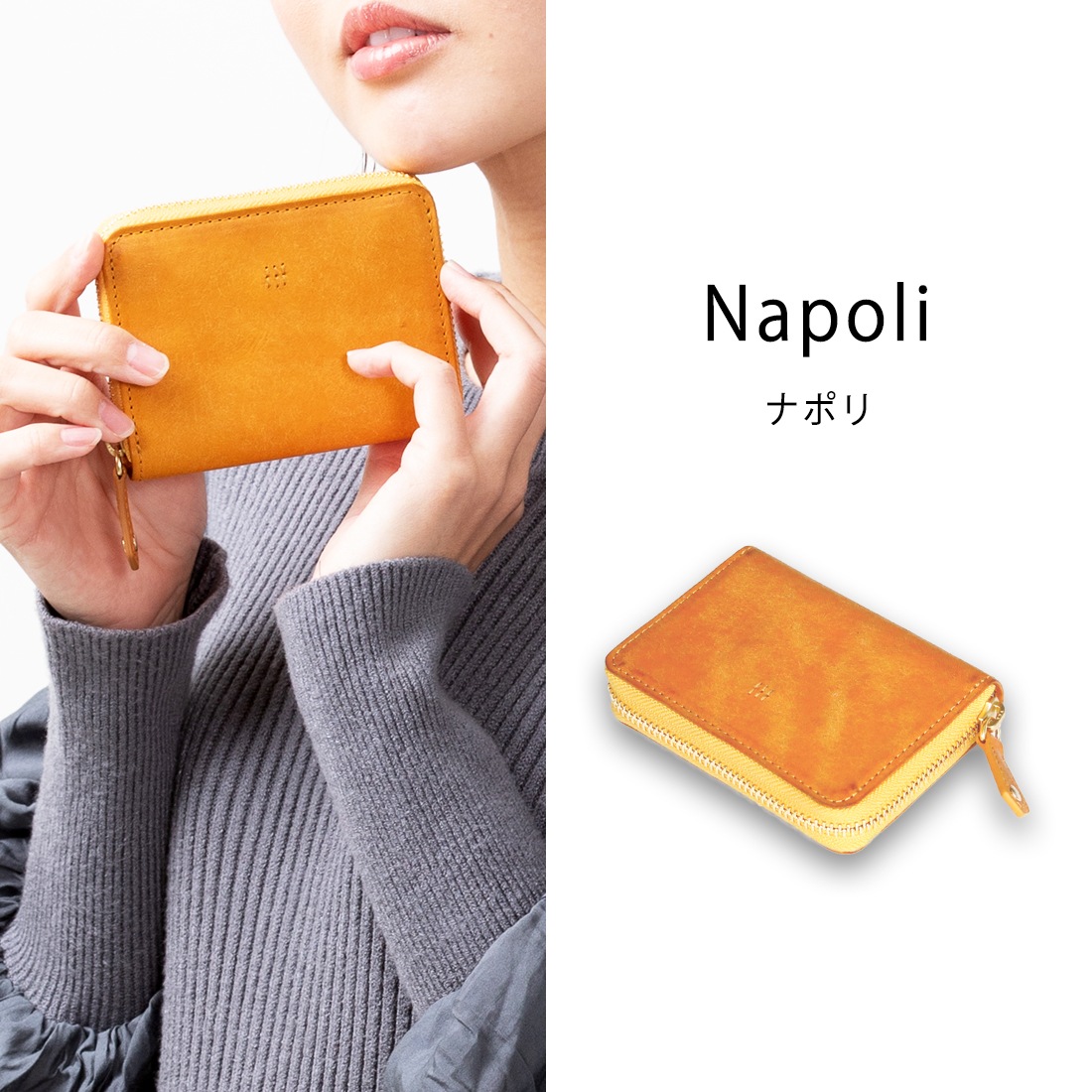  եٱ1.3ã  ޤ餺Ĥޤʤ饦zipߥ˺ SATTO Pro - åȥץ - / Cognac