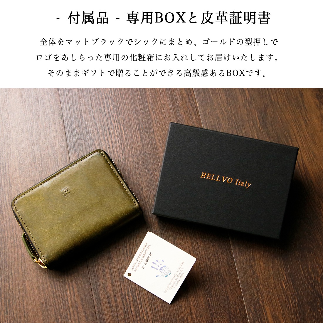  եٱ1.3ã  ޤ餺Ĥޤʤ饦zipߥ˺ SATTO Pro - åȥץ - / Cognac