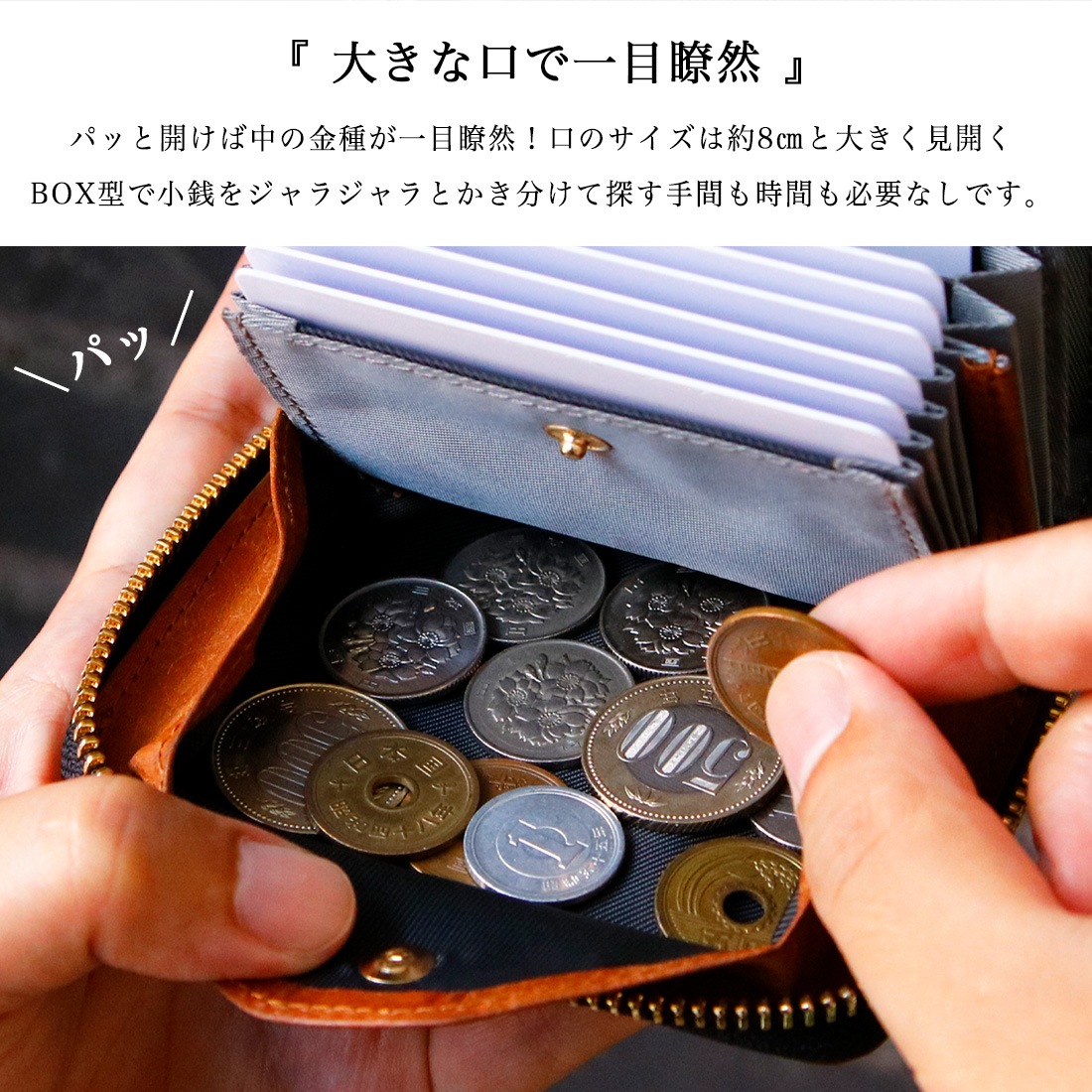  եٱ1.3ã  ޤ餺Ĥޤʤ饦zipߥ˺ SATTO Pro - åȥץ - / Cognac