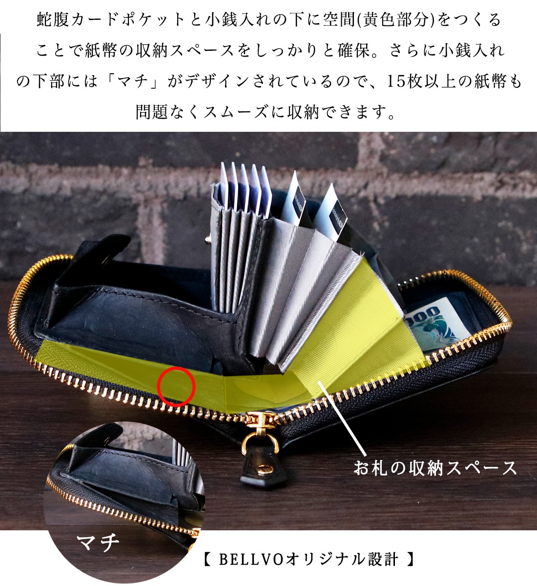  եٱ1.3ã  ޤ餺Ĥޤʤ饦zipߥ˺ SATTO Pro - åȥץ - / Cognac