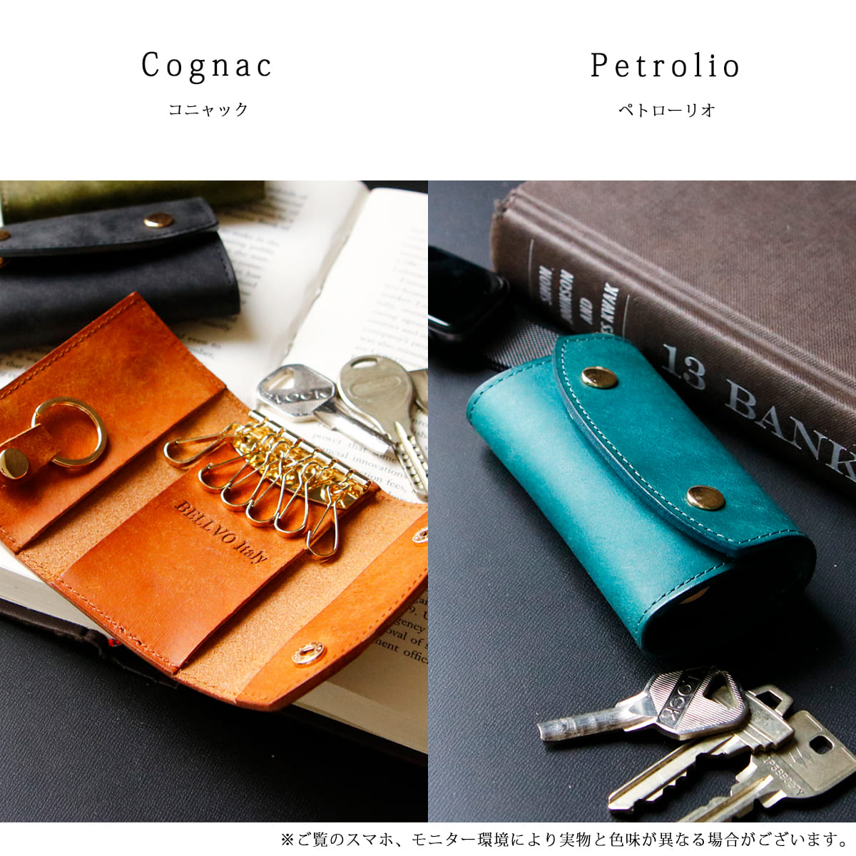 �� NEW �ۥץ��֥��쥶�� 6Ϣ��1�����ޤꥭ�������� Cognac