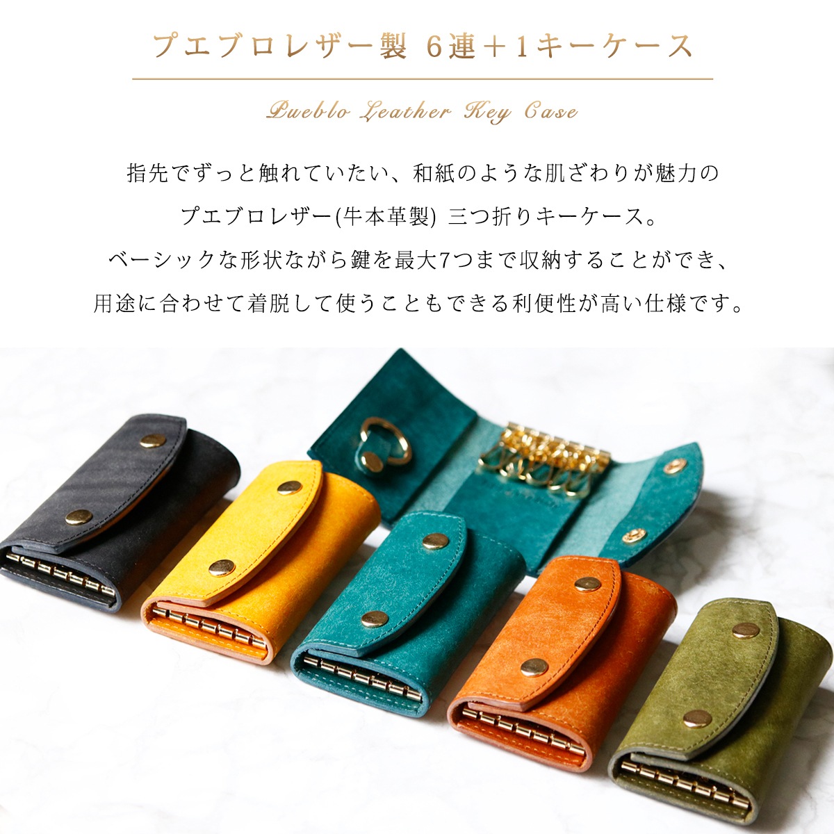 �� NEW �ۥץ��֥��쥶�� 6Ϣ��1�����ޤꥭ�������� Cognac