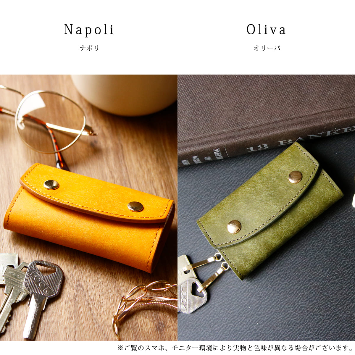 �� NEW �ۥץ��֥��쥶�� 6Ϣ��1�����ޤꥭ�������� Napoli