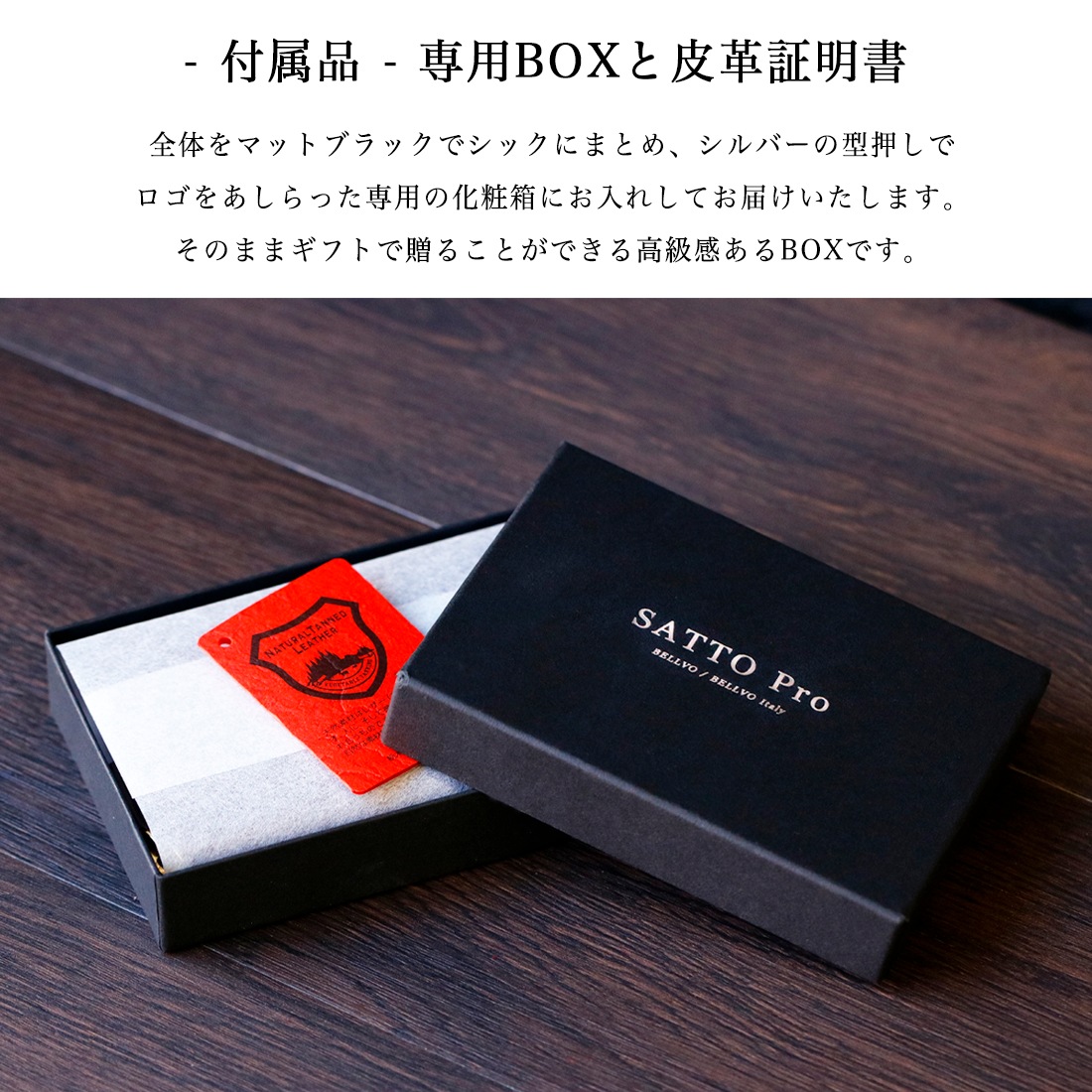 ��6.21(SUN)ȯ���ͽ������� ���� �ǿ�Pro��ǥ� �饦���ZIP�ߥ˺��� SATTO Pro ���ڥ쥶����ǥ�