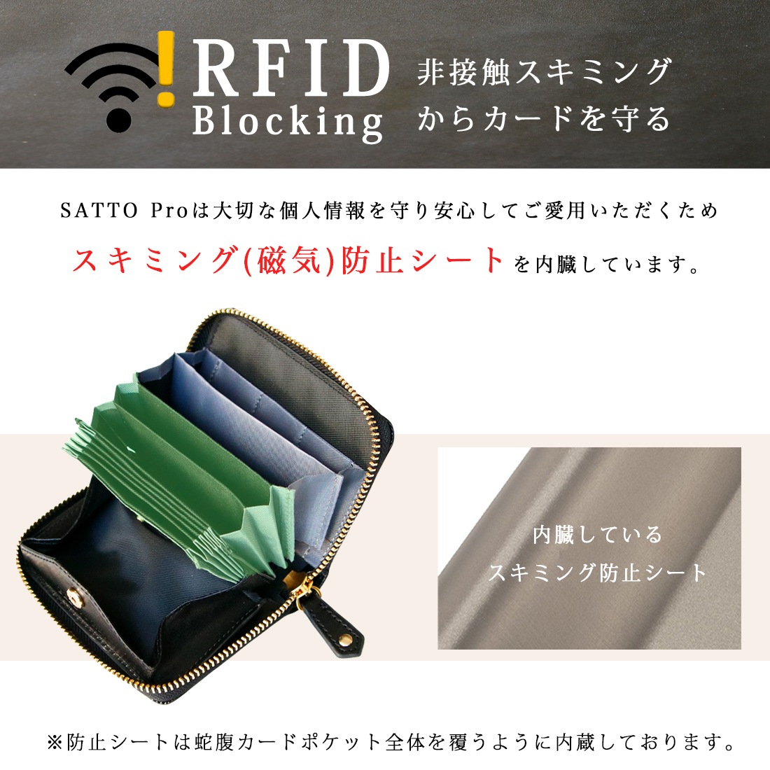 ��6.21(SUN)ȯ���ͽ������� ���� �ǿ�Pro��ǥ� �饦���ZIP�ߥ˺��� SATTO Pro ���ڥ쥶����ǥ�