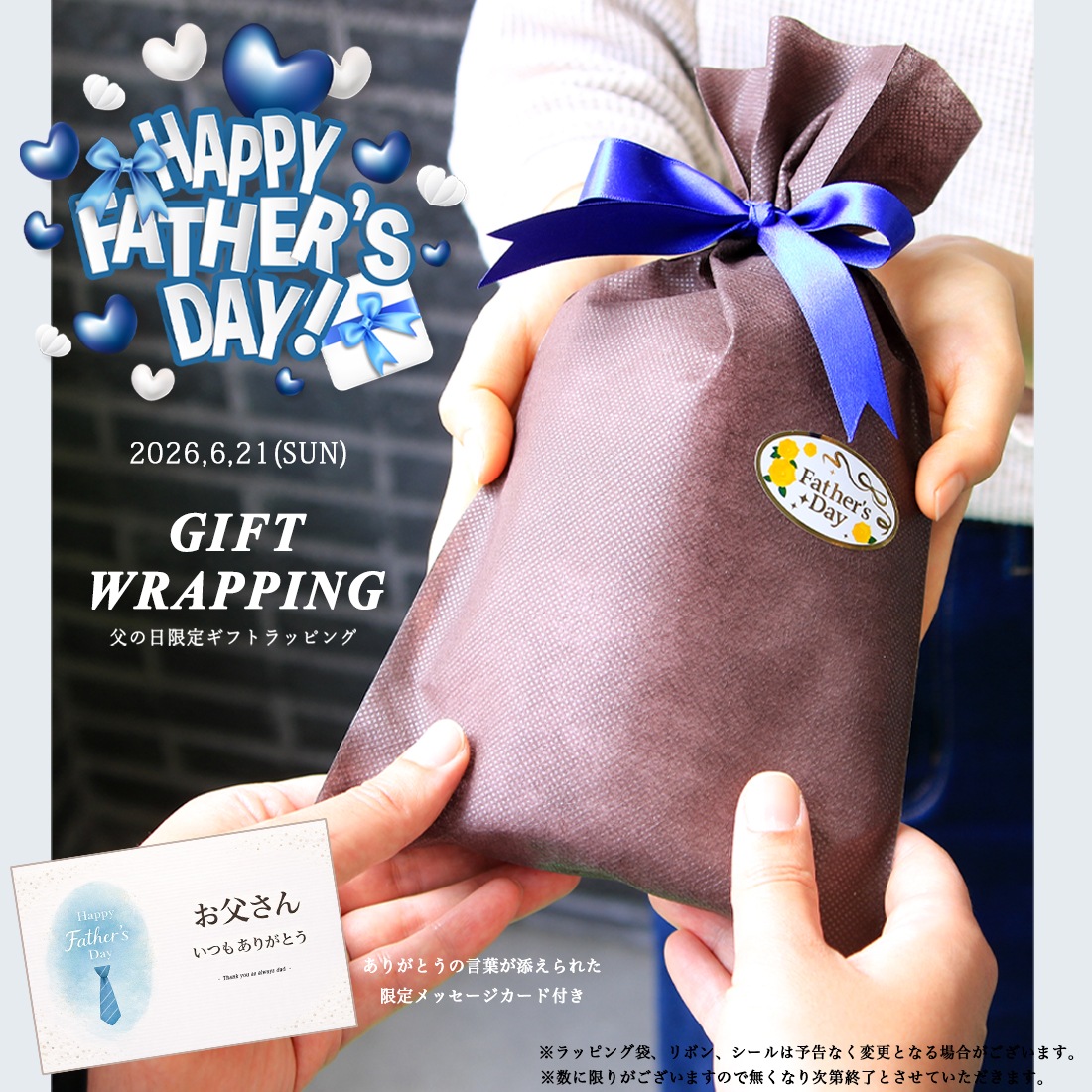 ��6.21(SUN)ȯ���ͽ������� ���� �ǿ�Pro��ǥ� �饦���ZIP�ߥ˺��� SATTO Pro ���ڥ쥶����ǥ�