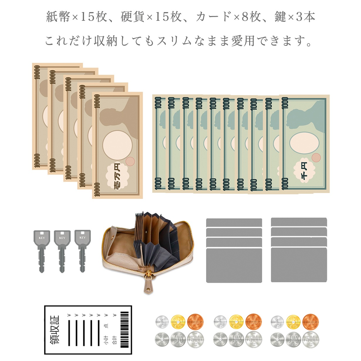 �ںǿ�Pro��ǥ�۸��� �饦���ZIP�ߥ˺��� SATTO Pro-��ǥ�������ǥ�