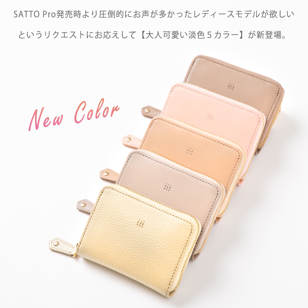 �ںǿ�Pro��ǥ�۸��� �饦���ZIP�ߥ˺��� SATTO Pro-��ǥ�������ǥ�