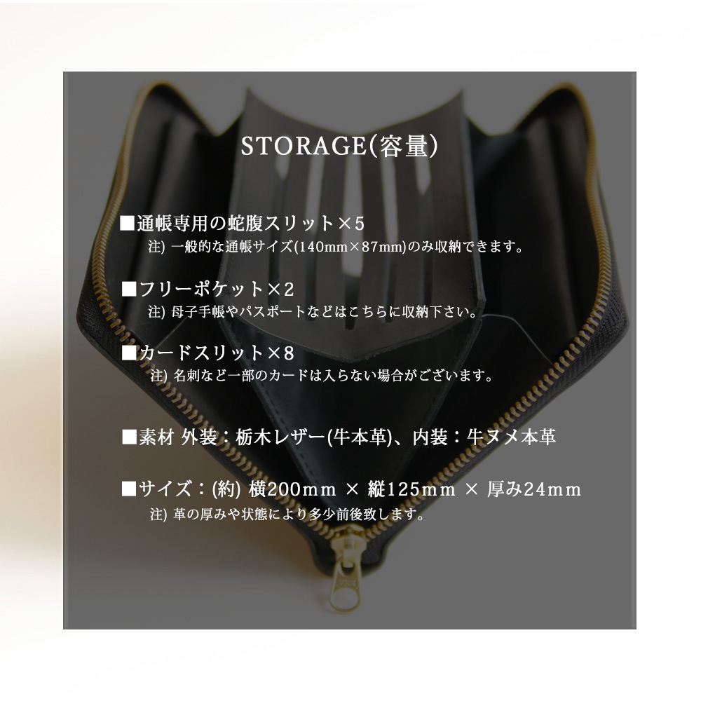 ڥ쥶 ͤĢ BLACK