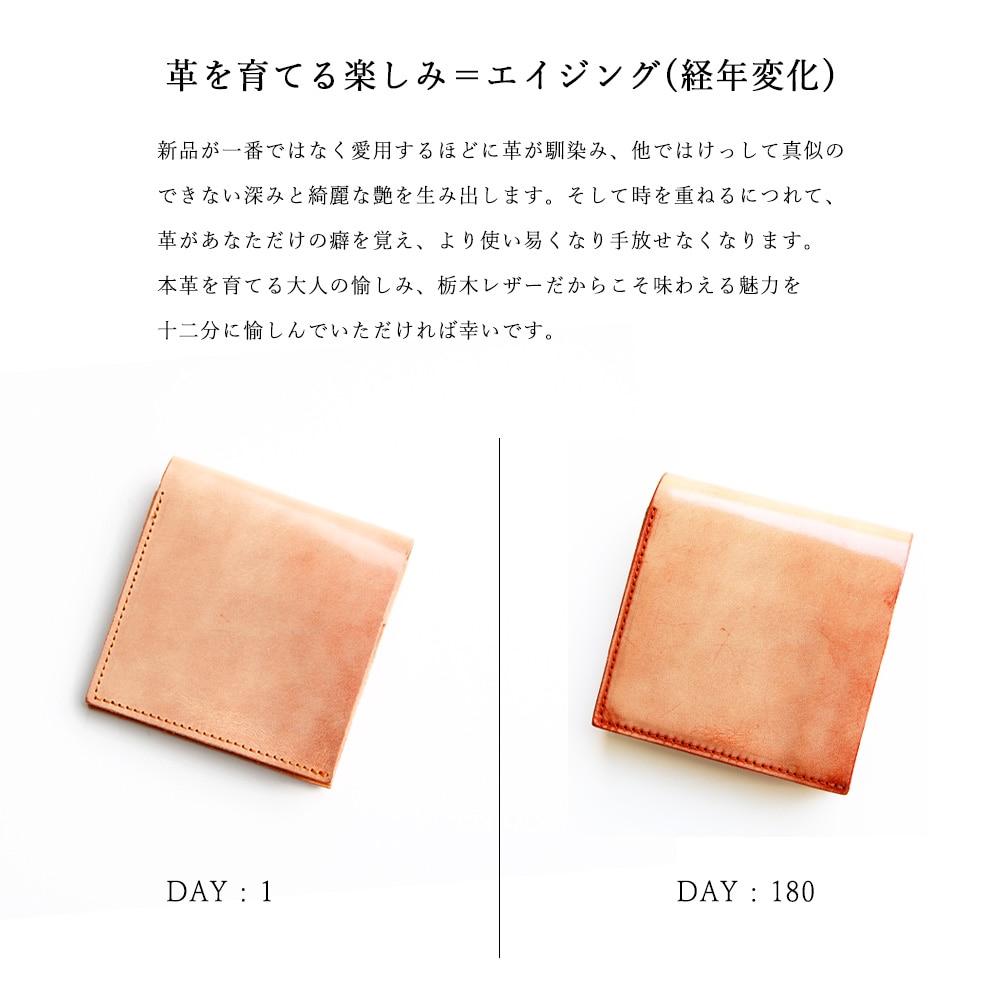 ߥ˺ SHUTTO QUARTET / ORANGE 裲ƥǥ