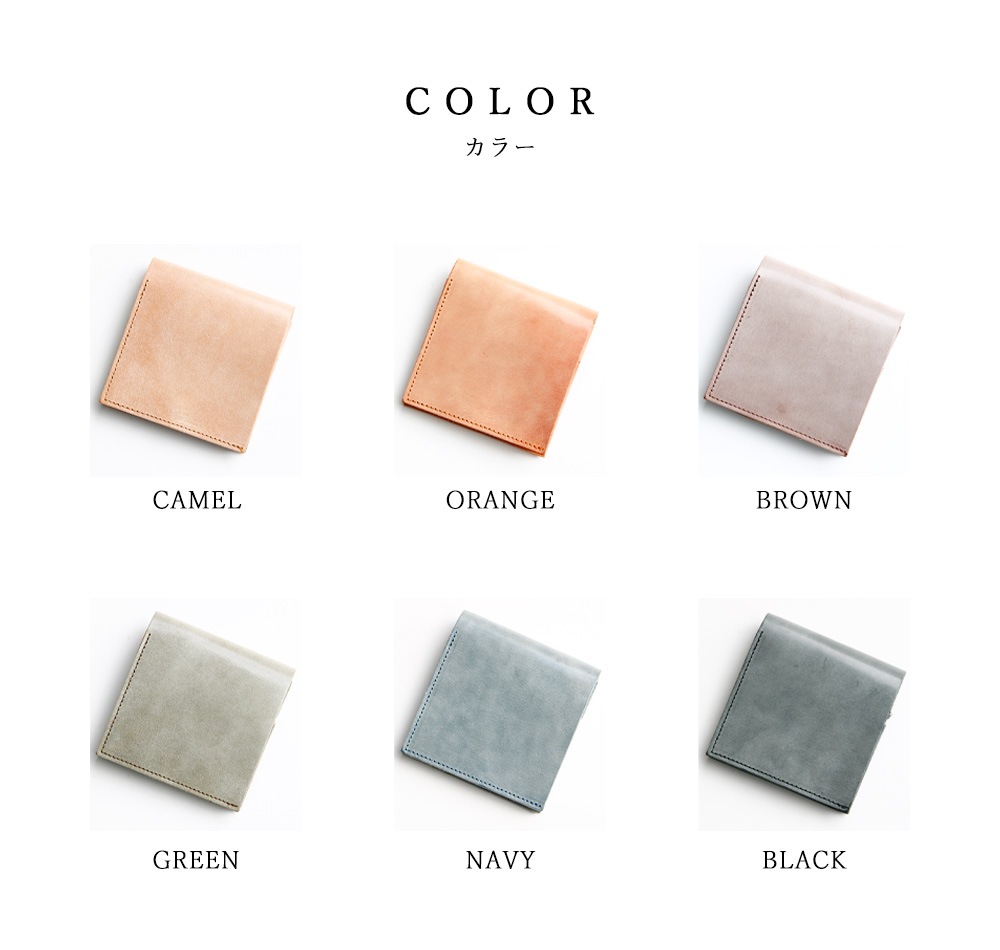 ߥ˺ SHUTTO QUARTET / ORANGE 裲ƥǥ