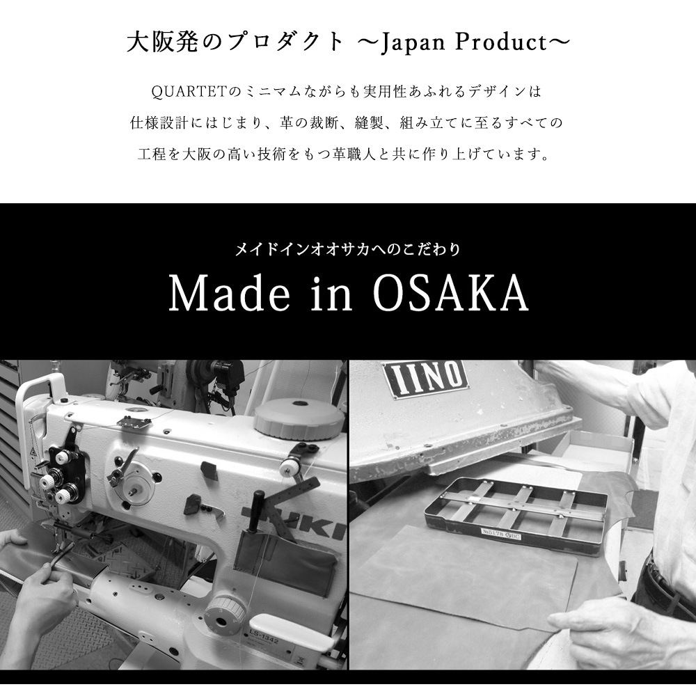 ߥ˺ SHUTTO QUARTET / ORANGE 裲ƥǥ