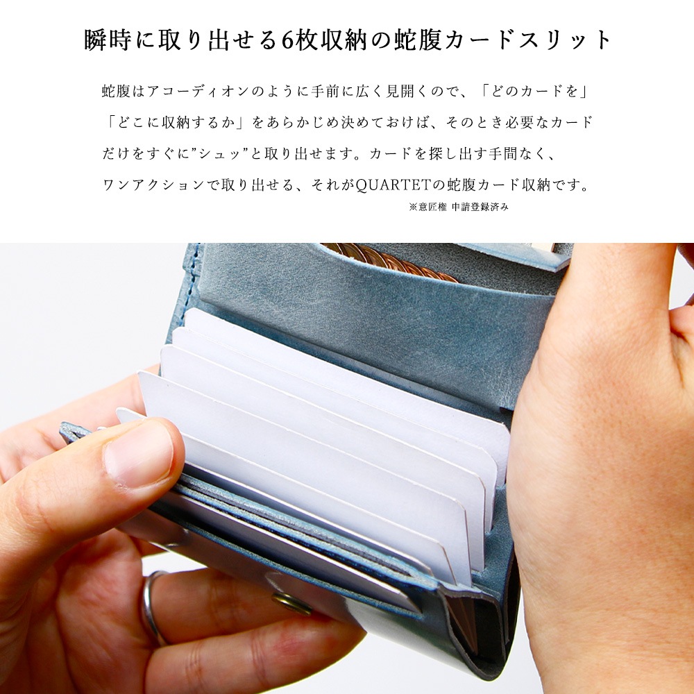 ߥ˺ SHUTTO QUARTET / NAVY 裲ƥǥ