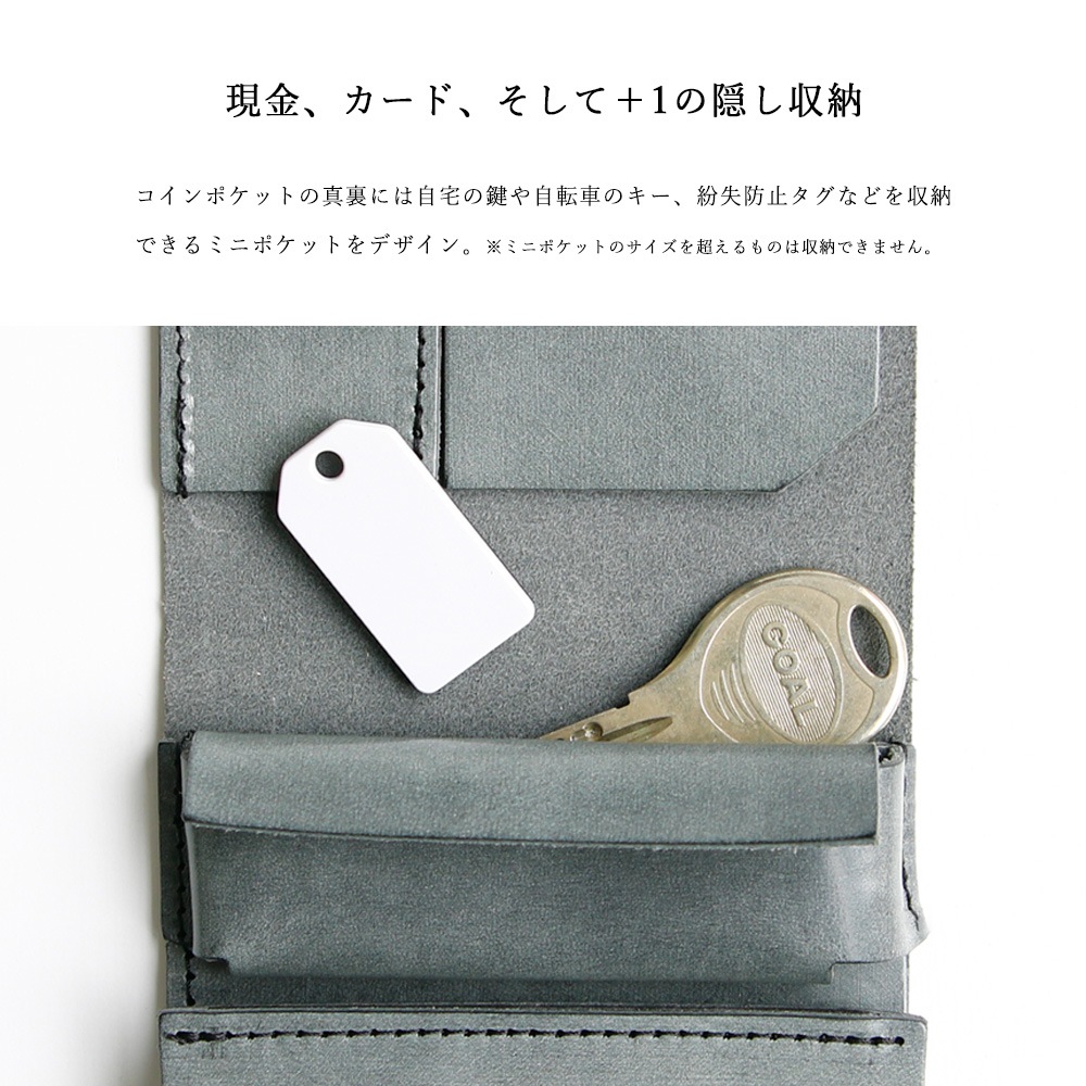 ߥ˺ SHUTTO QUARTET / BLACK 裲ƥǥ