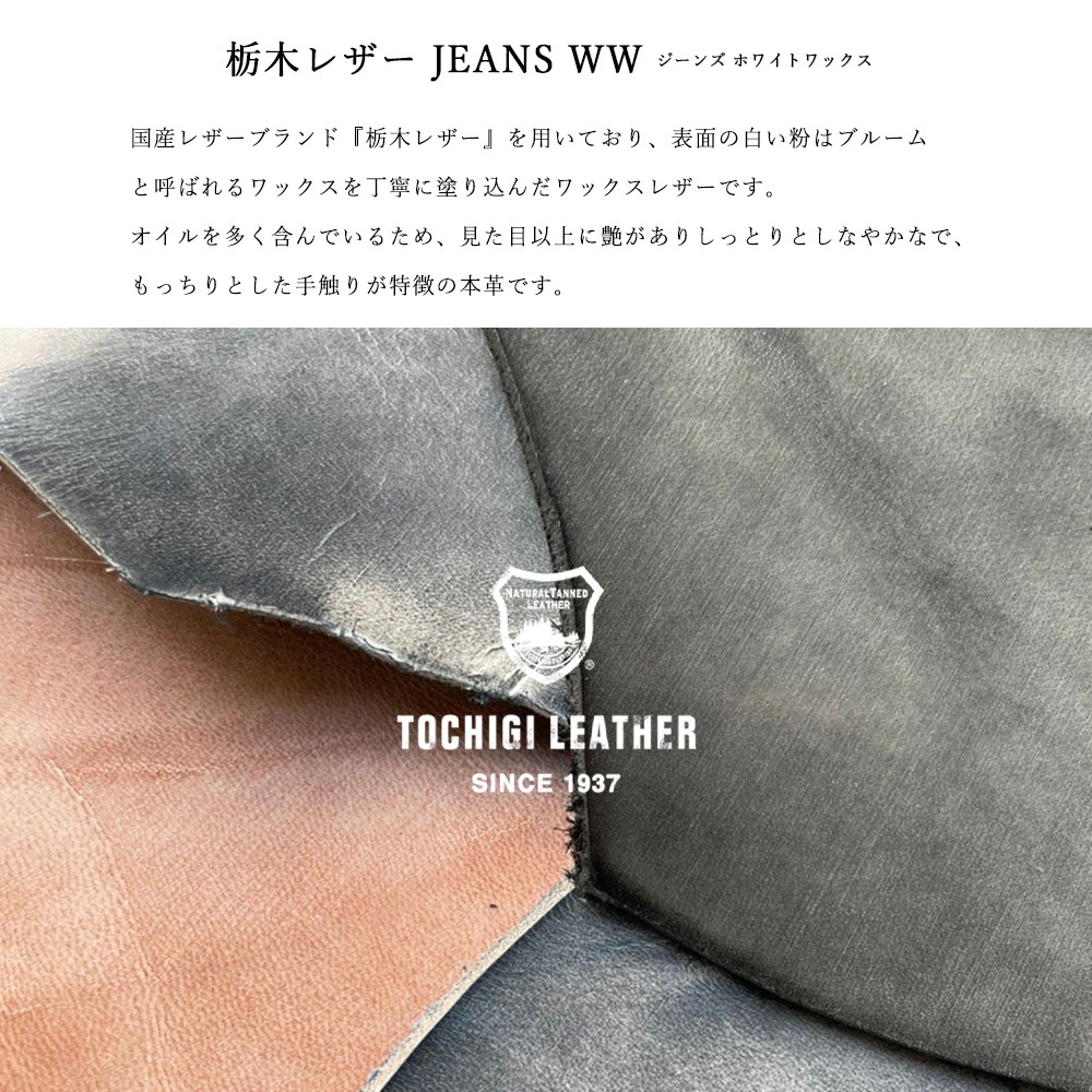 ߥ˺ SHUTTO QUARTET / BLACK 裲ƥǥ