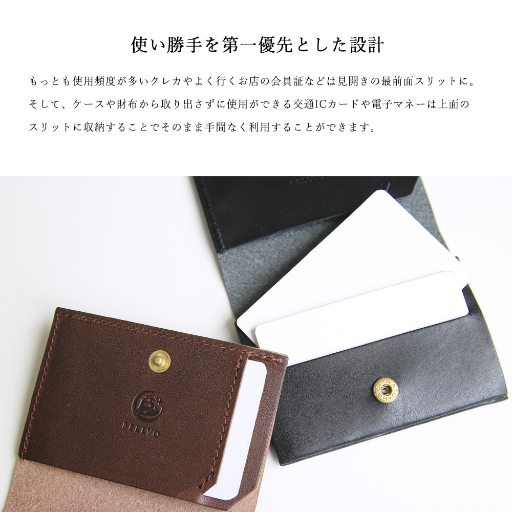 ڥ쥶ۥ쥸åȥɥ BLACK