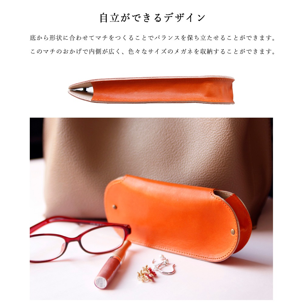 ���ڥ쥶�����ᥬ�ͥ����� Orange(����)