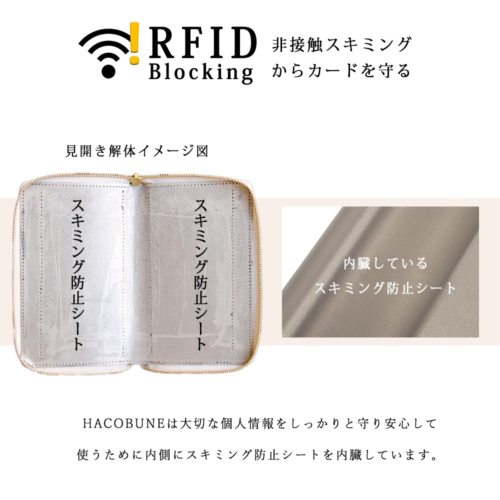 HACOBUNE2.0 饦ɥå ڥ쥶Ĺ Green