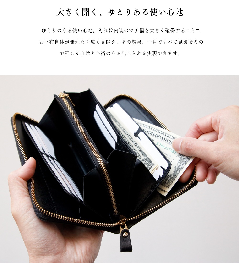 HACOBUNE2.0 �饦��ɥ��å� ���ڥ쥶��Ĺ���� L.Brown