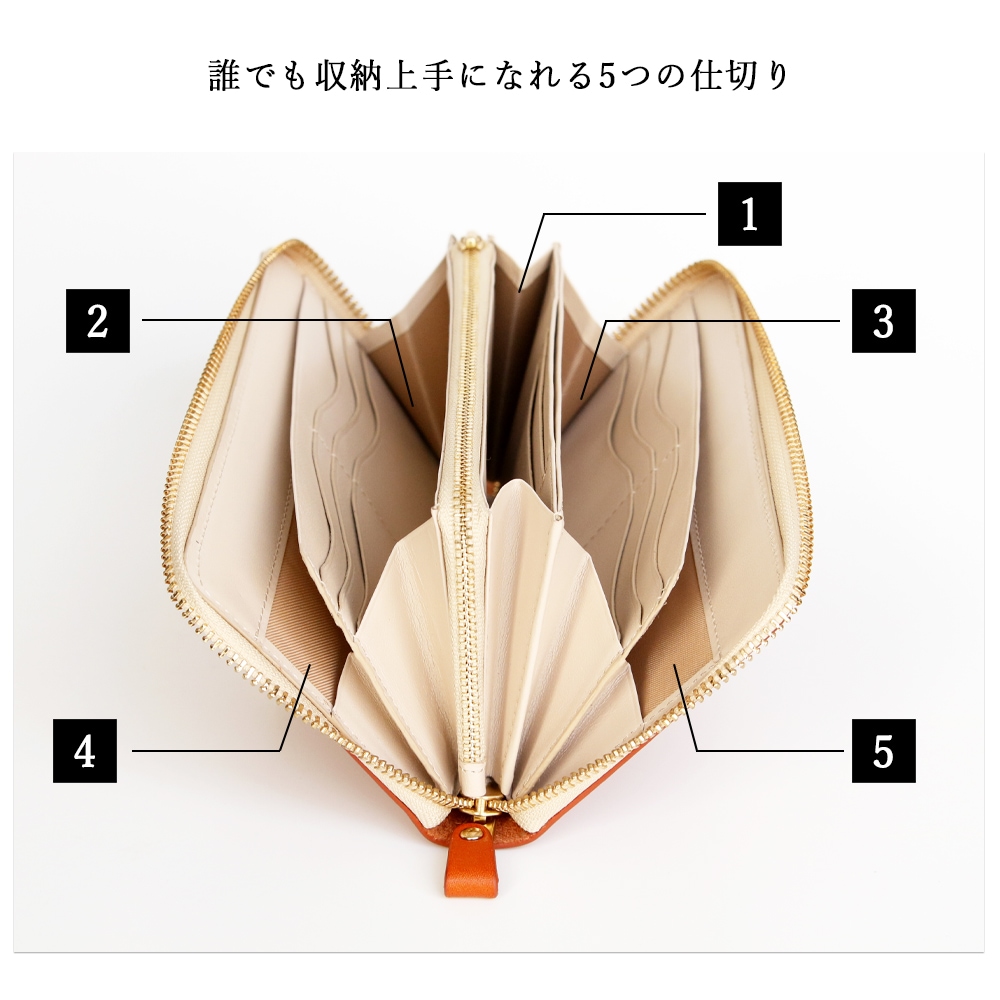 HACOBUNE2.0 �饦��ɥ��å� ���ڥ쥶��Ĺ���� L.Brown