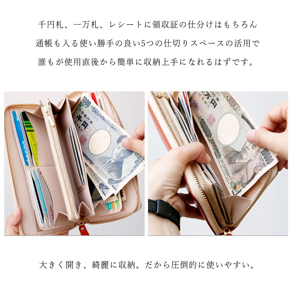 HACOBUNE2.0 �饦��ɥ��å� ���ڥ쥶��Ĺ���� L.Brown