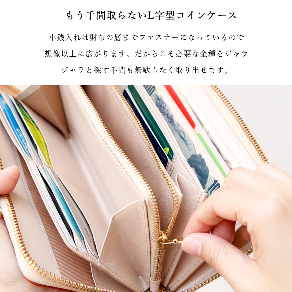 HACOBUNE2.0 �饦��ɥ��å� ���ڥ쥶��Ĺ���� L.Brown