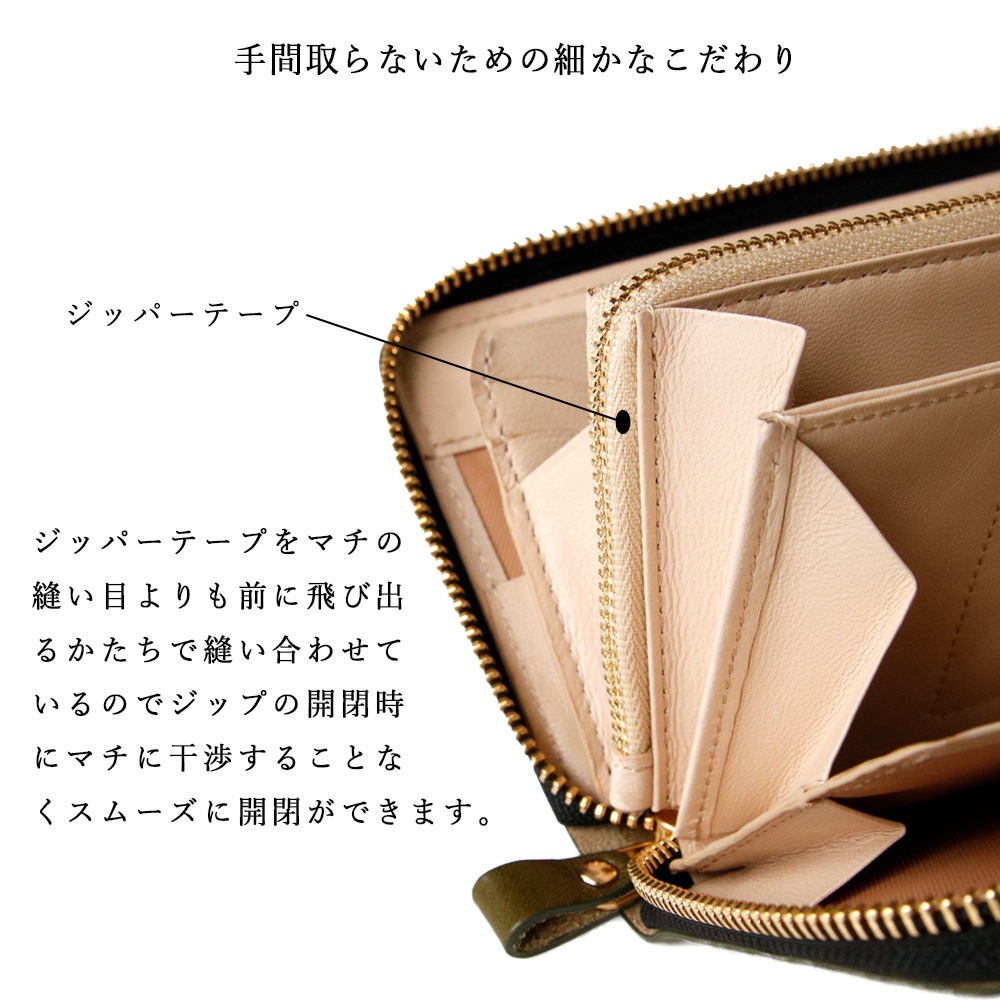 HACOBUNE2.0 �饦��ɥ��å� ���ڥ쥶��Ĺ���� L.Brown