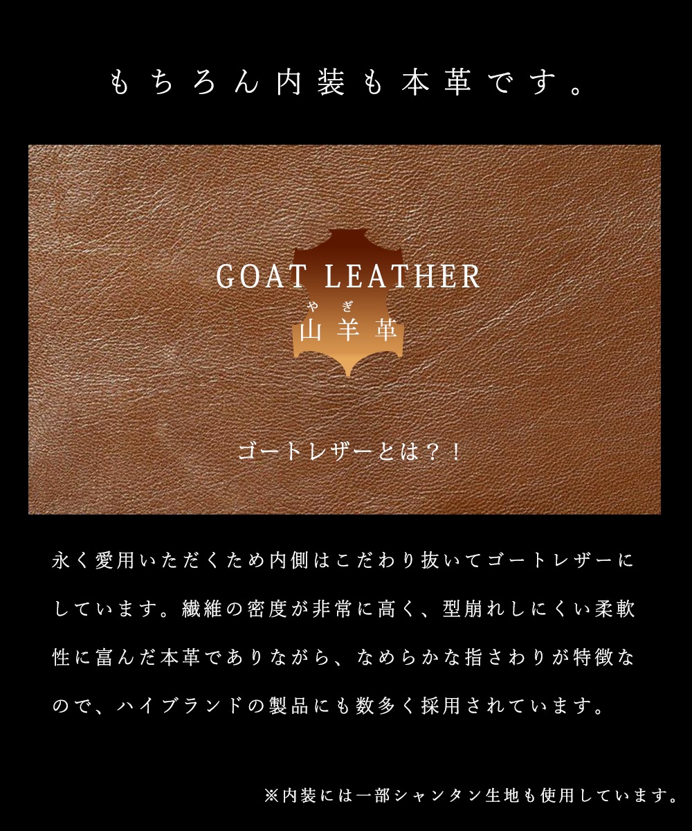 HACOBUNE2.0 �饦��ɥ��å� ���ڥ쥶��Ĺ���� L.Brown