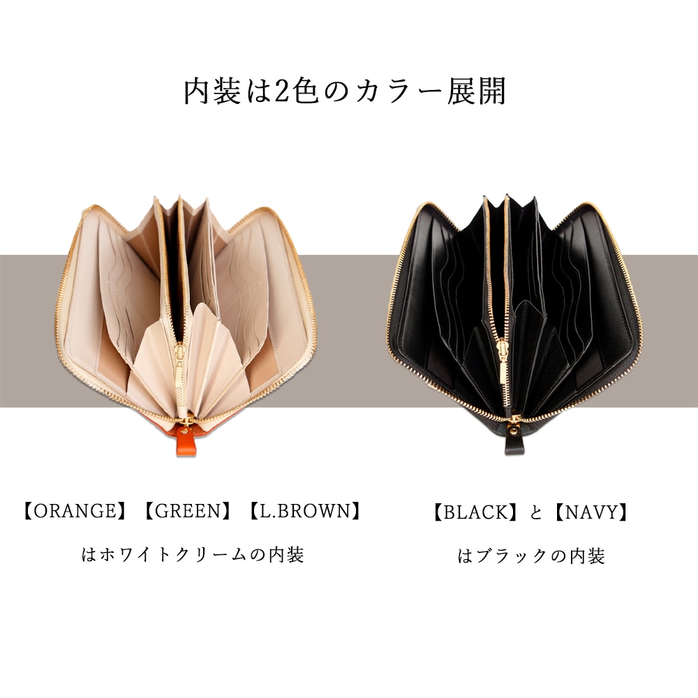 HACOBUNE2.0 �饦��ɥ��å� ���ڥ쥶��Ĺ���� L.Brown