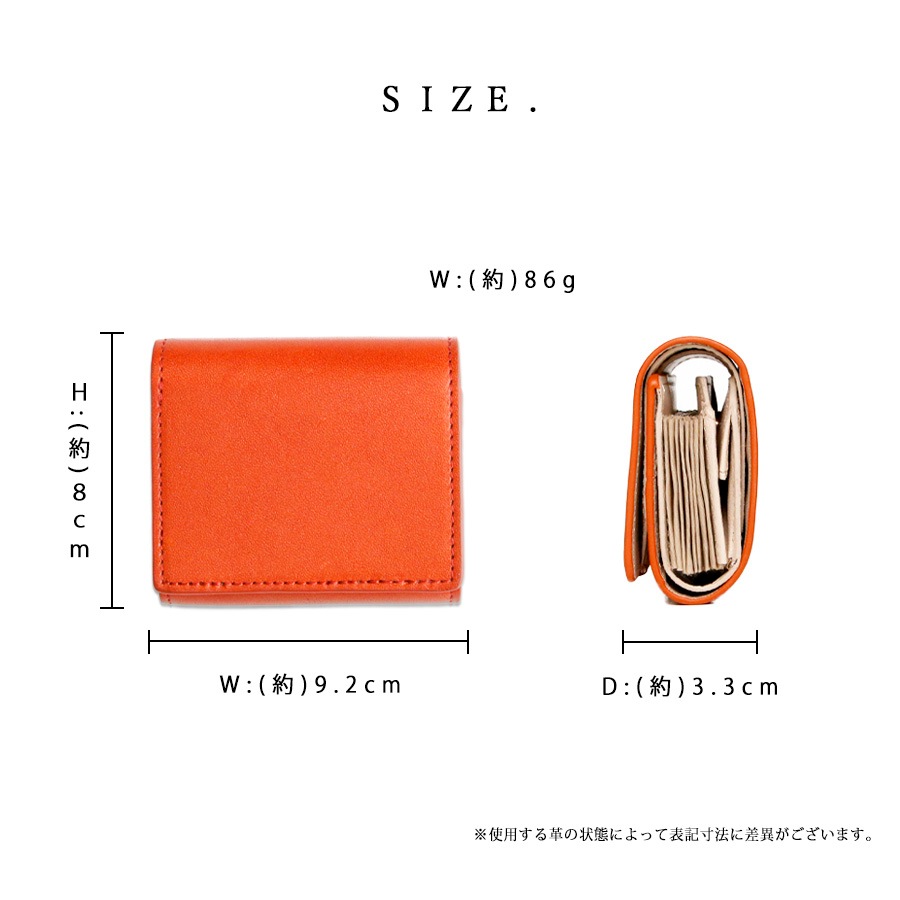 ޤߥ˺ PATTO / ORANGE()