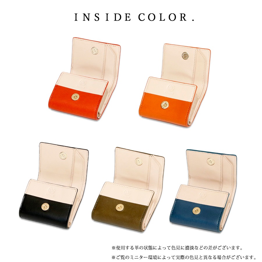 ޤߥ˺ PATTO / ORANGE()