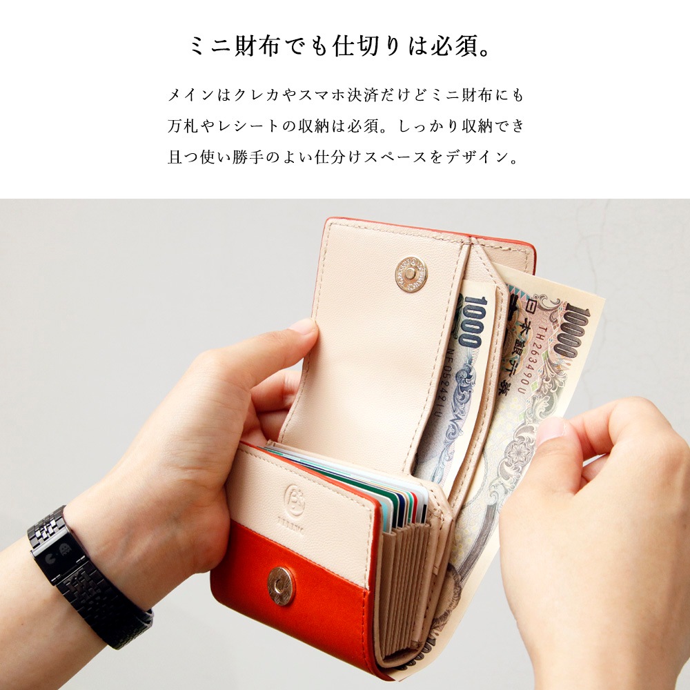 ޤߥ˺ PATTO / ORANGE()