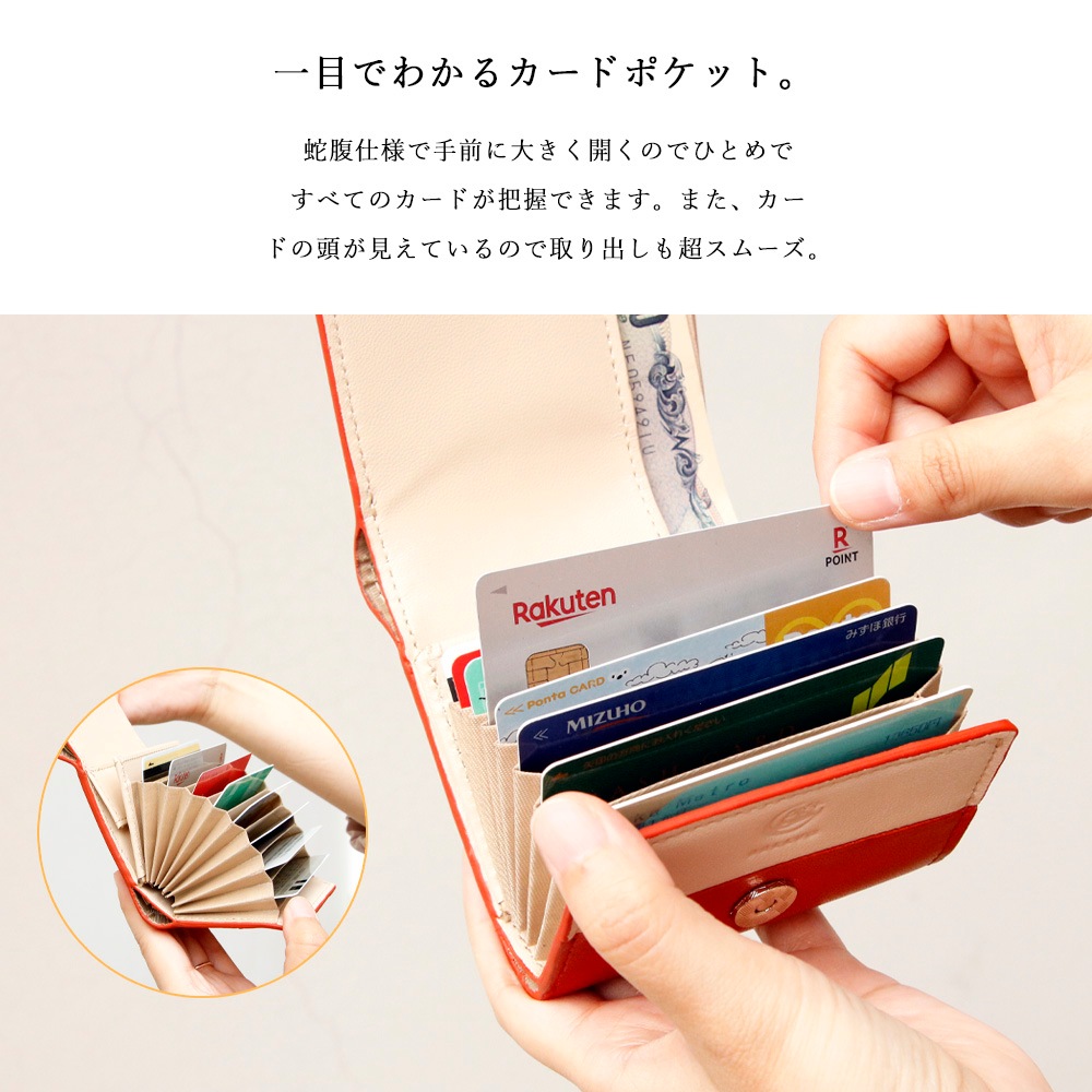 ޤߥ˺ PATTO / ORANGE()