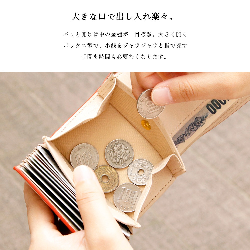 ޤߥ˺ PATTO / ORANGE()