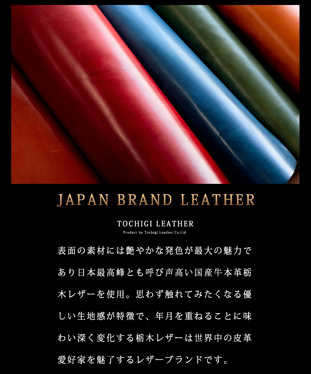 ޤߥ˺ PATTO / BLACK