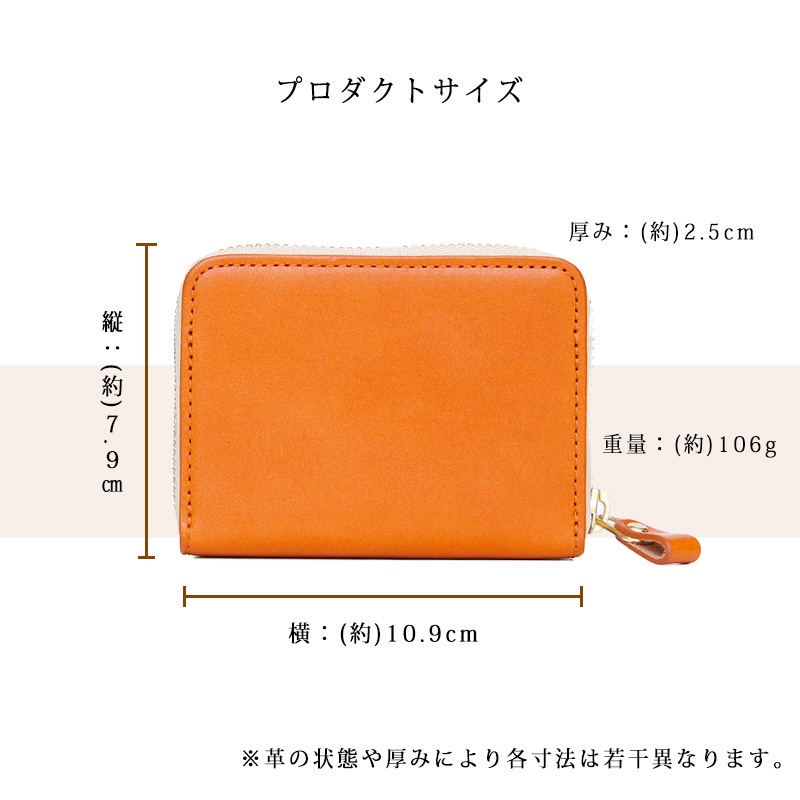 ڸ SATTO -å- ޤʤ饦ɥߥ˺ / ORANGE()