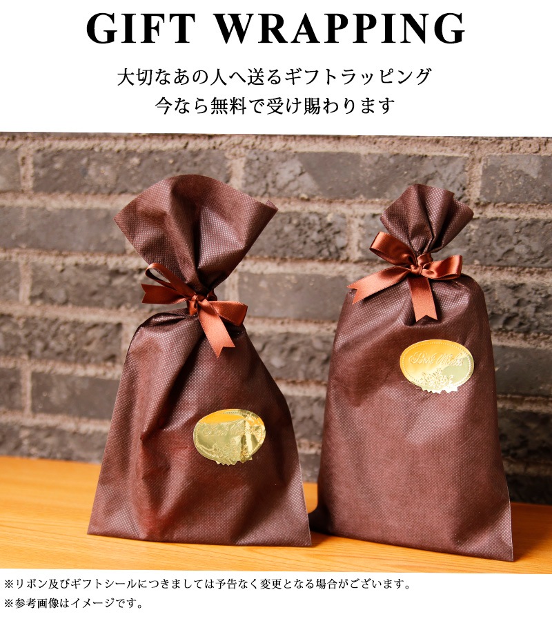 ڸ SATTO -å- ޤʤ饦ɥߥ˺ / CAMEL