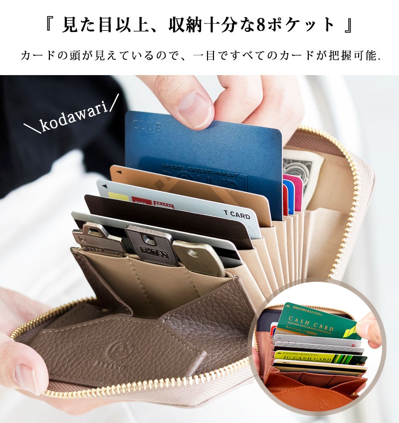 ڸ SATTO -å- ޤʤ饦ɥߥ˺ / Taupe(ȡ)