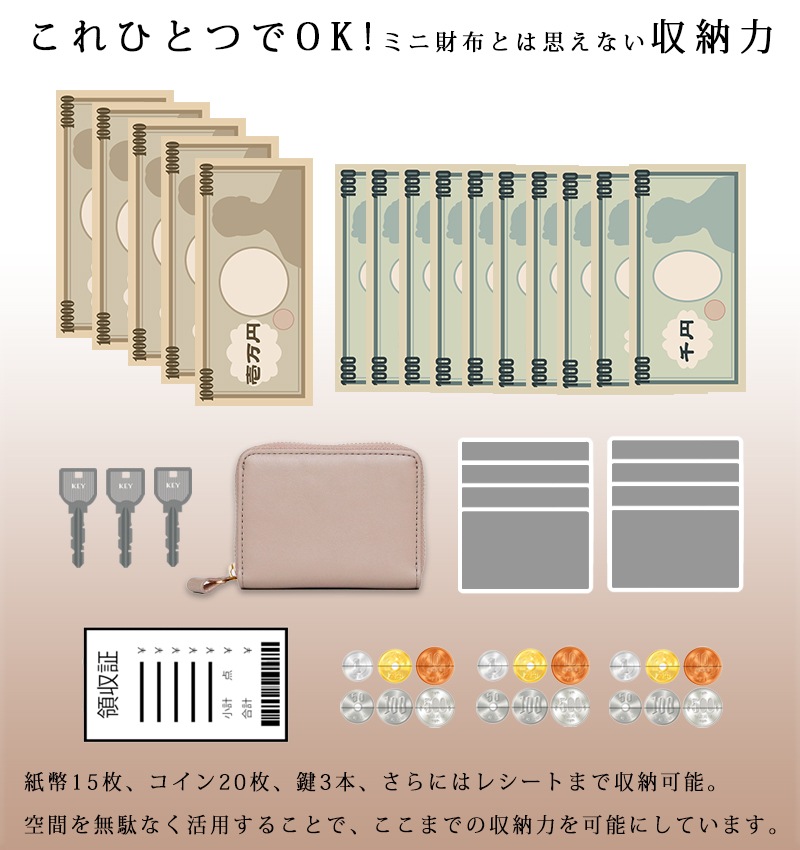 ڸ SATTO -å- ޤʤ饦ɥߥ˺ / Taupe(ȡ)