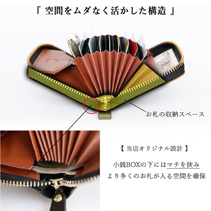 ڸ SATTO -å- ޤʤ饦ɥߥ˺ / Taupe(ȡ)