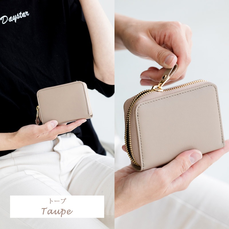 ڸ SATTO -å- ޤʤ饦ɥߥ˺ / Taupe(ȡ)