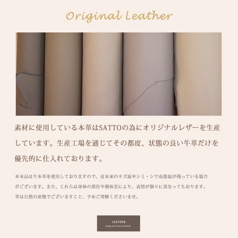 ڸ SATTO -å- ޤʤ饦ɥߥ˺ / MilkTea(ߥ륯ƥ)