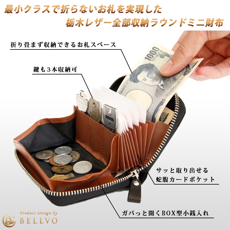 ڸ SATTO -å- ޤʤ饦ɥߥ˺ / D.BROWN