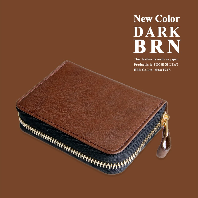 ڸ SATTO -å- ޤʤ饦ɥߥ˺ / D.BROWN